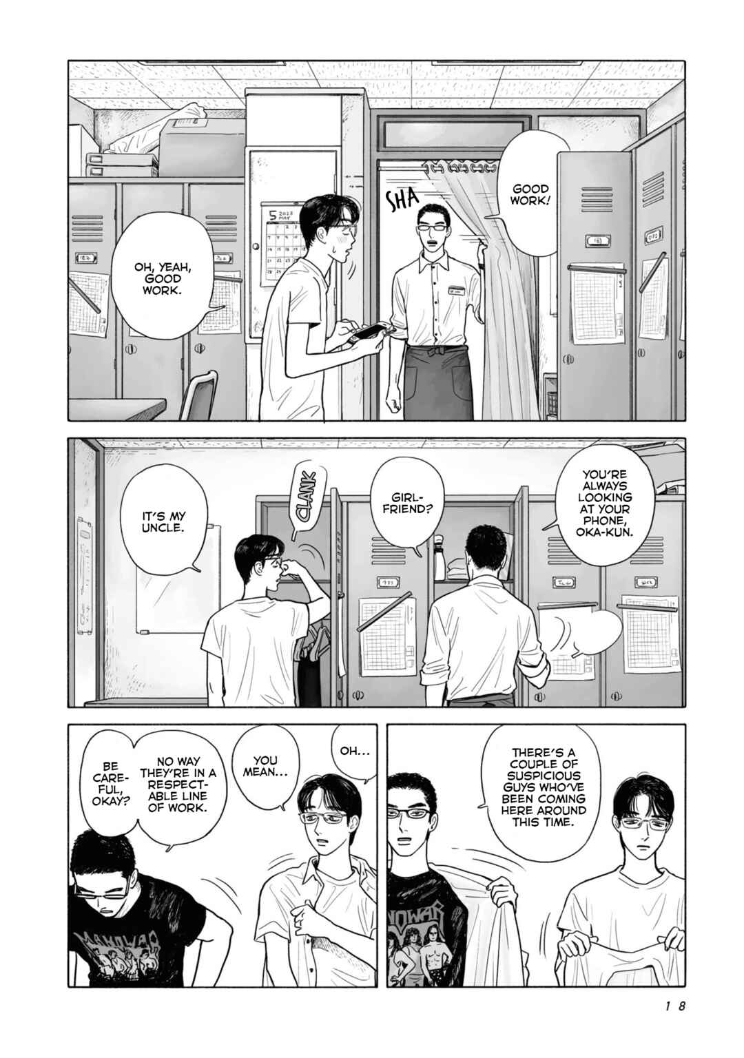 Fami-res Iko. Chapter 1 - Page 4