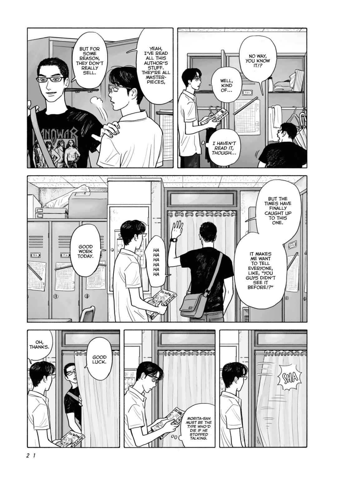 Fami-res Iko. Chapter 1 - Page 7