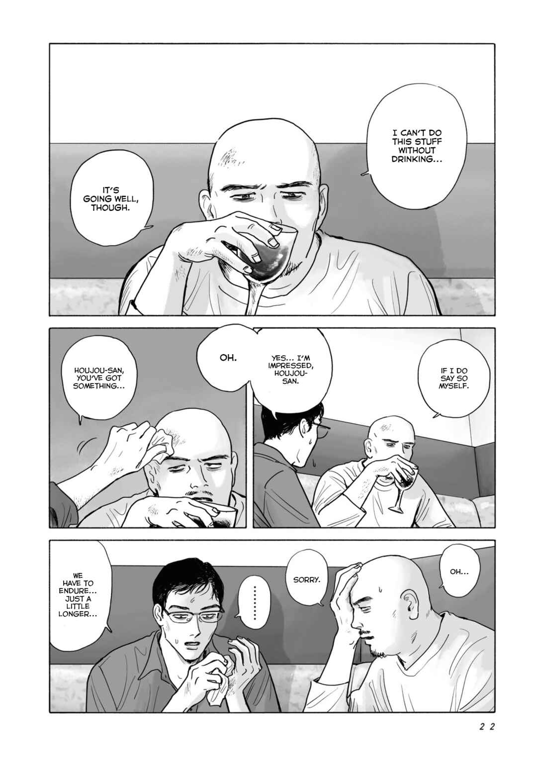 Fami-res Iko. Chapter 1 - Page 8