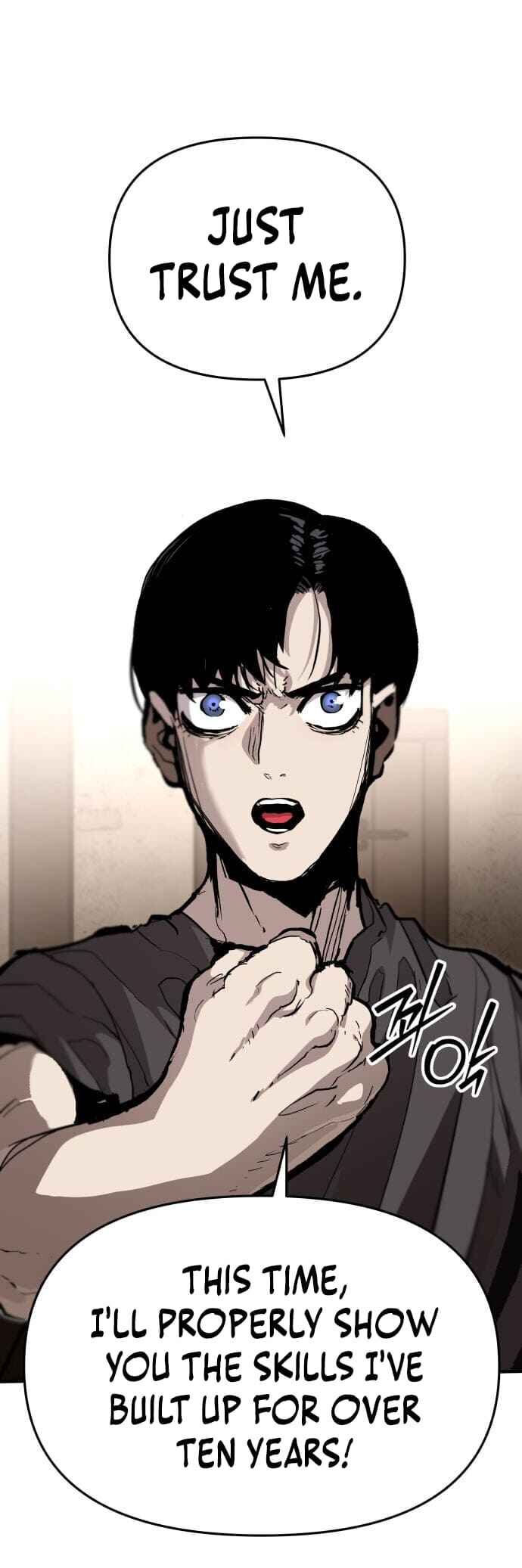 Siche-deul ui Jeonjaeng Chapter 20 - Page 15