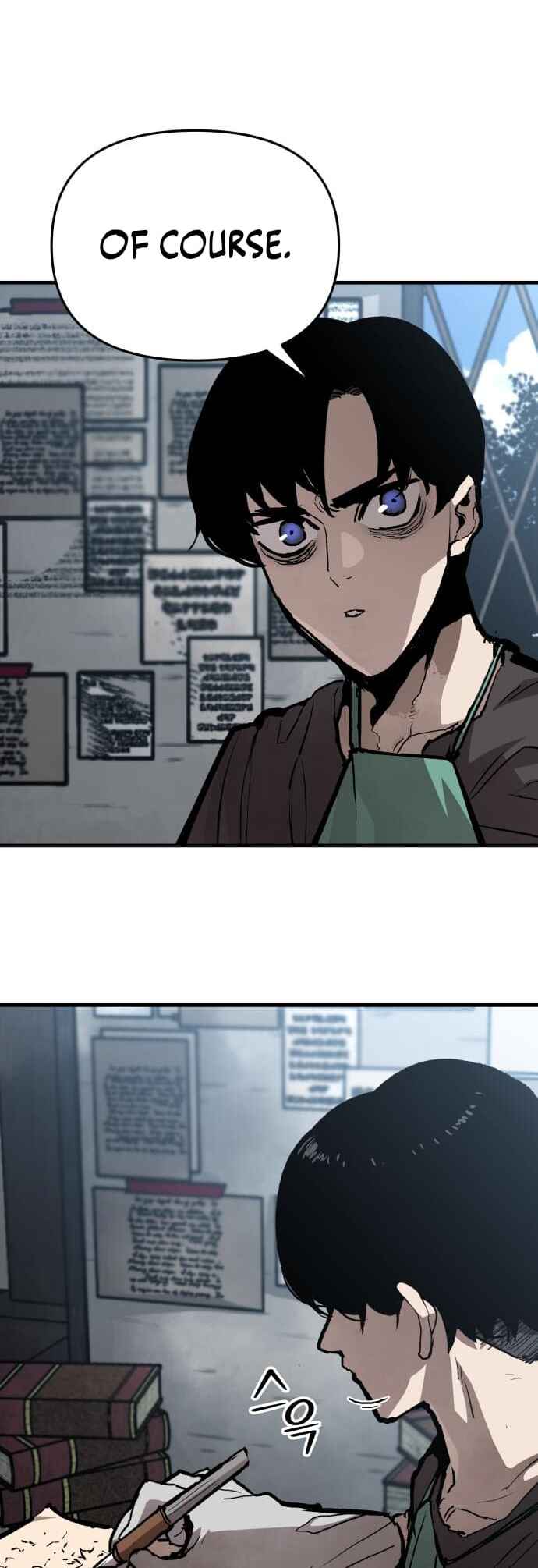 Siche-deul ui Jeonjaeng Chapter 20 - Page 28