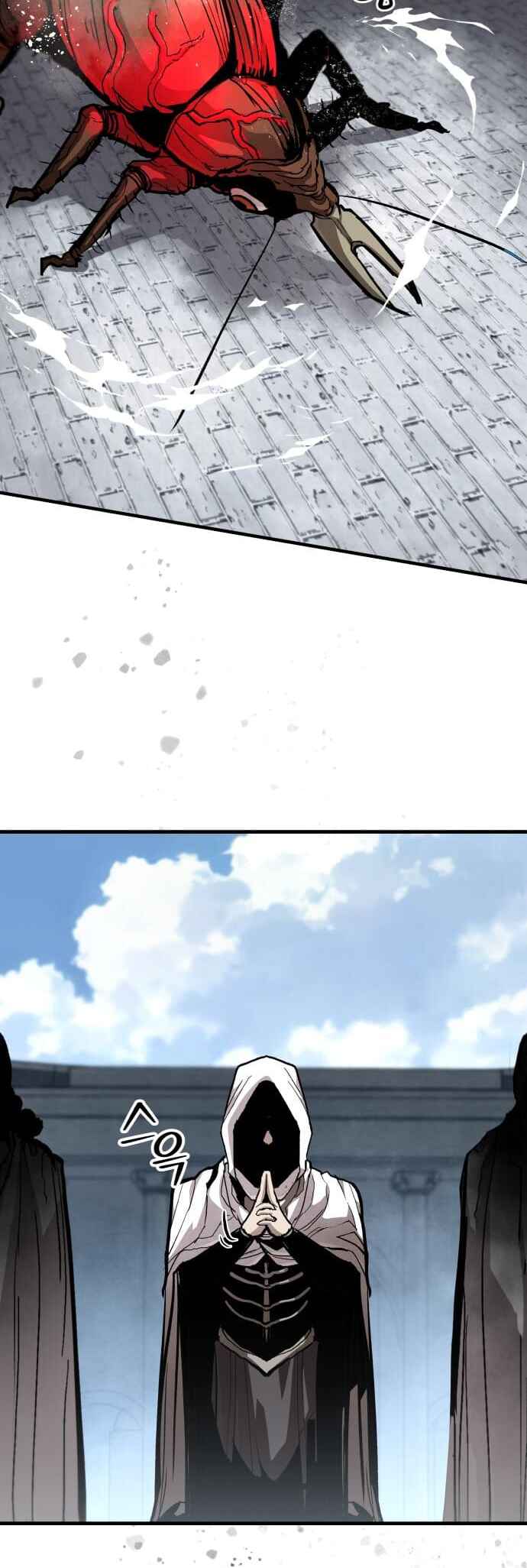 Siche-deul ui Jeonjaeng Chapter 20 - Page 51