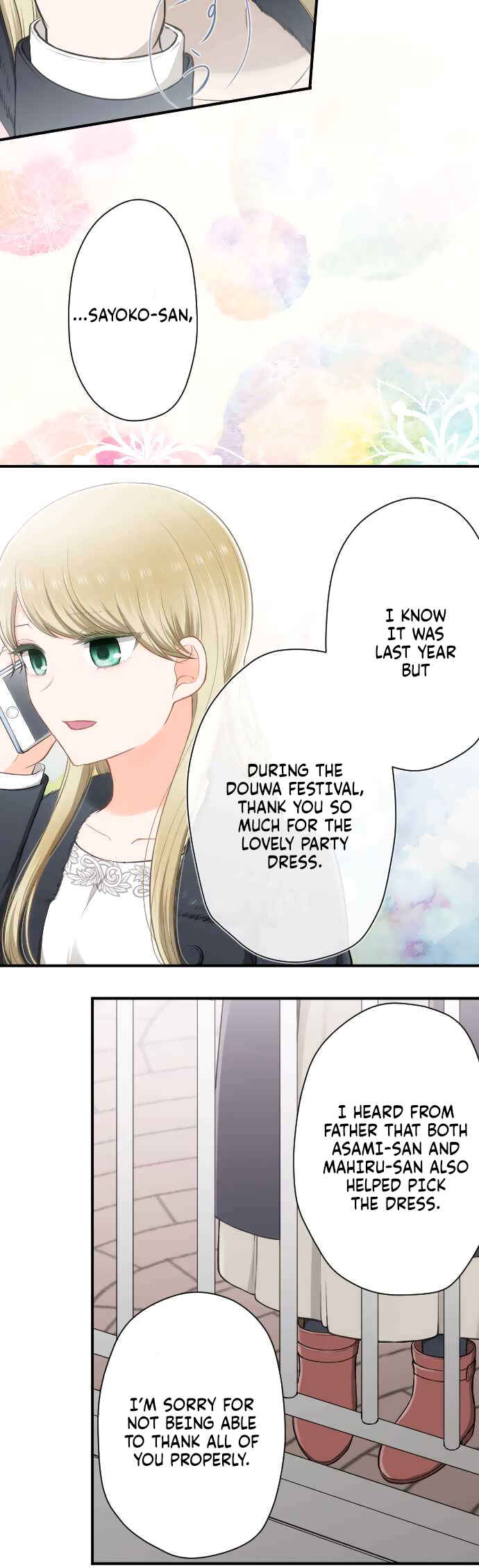 Ouji-sama Nante Iranai Chapter 166 - Page 19