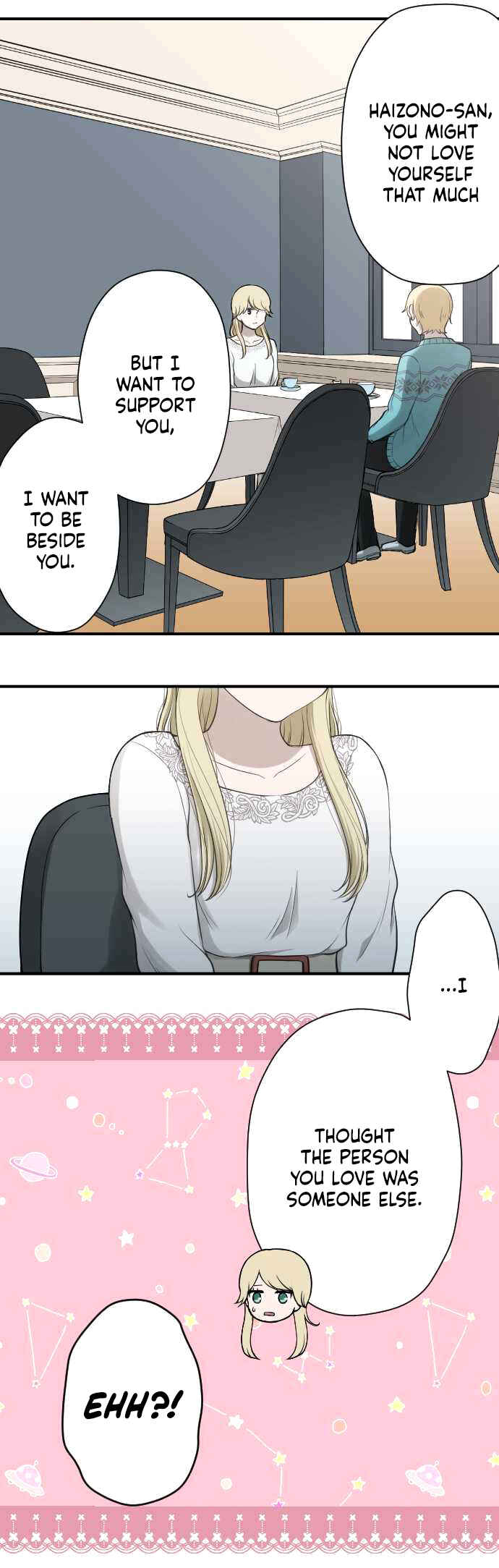 Ouji-sama Nante Iranai Chapter 166 - Page 9