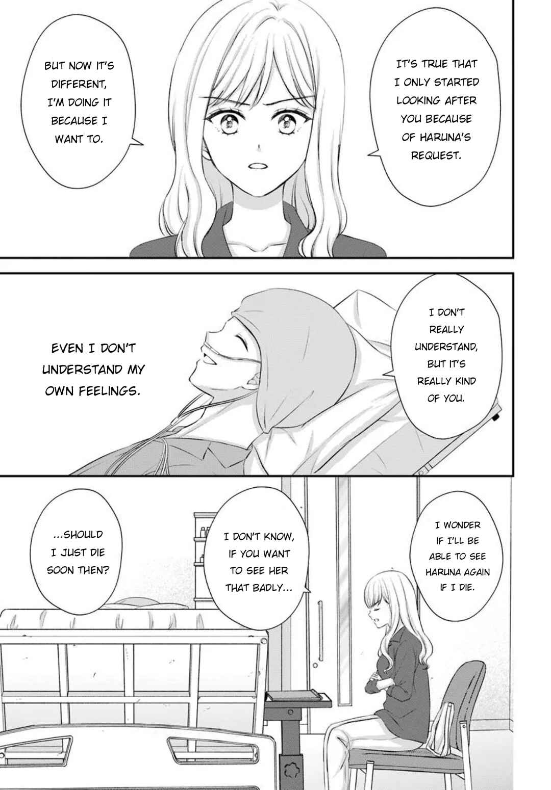 Yomei Ichinen to Senkokusareta Boku ga, Yomei Hantoshi no Kimi to Deatta Hanashi Chapter 15 - Page 10