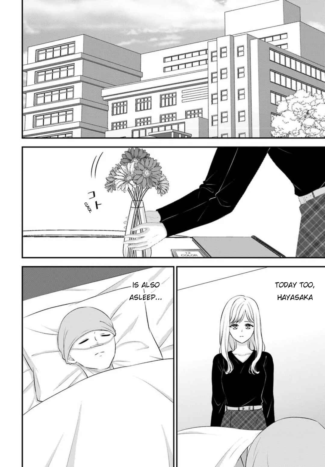 Yomei Ichinen to Senkokusareta Boku ga, Yomei Hantoshi no Kimi to Deatta Hanashi Chapter 15 - Page 15