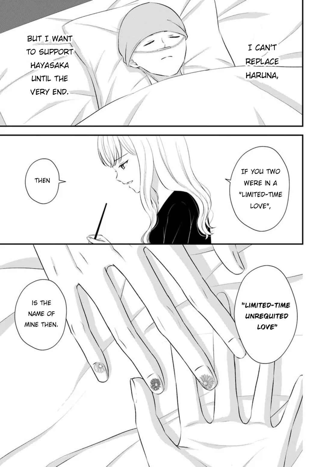Yomei Ichinen to Senkokusareta Boku ga, Yomei Hantoshi no Kimi to Deatta Hanashi Chapter 15 - Page 18