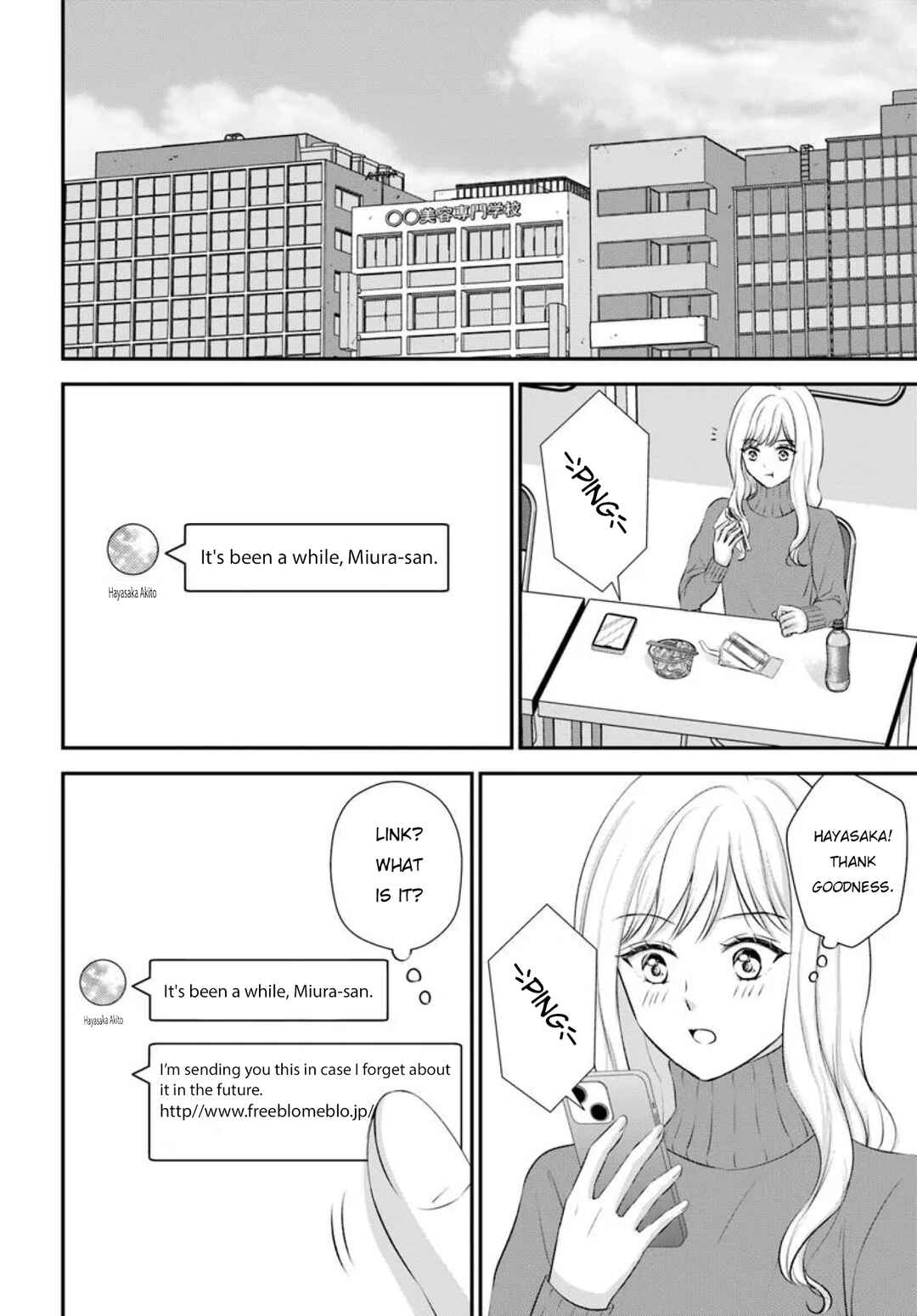 Yomei Ichinen to Senkokusareta Boku ga, Yomei Hantoshi no Kimi to Deatta Hanashi Chapter 15 - Page 19