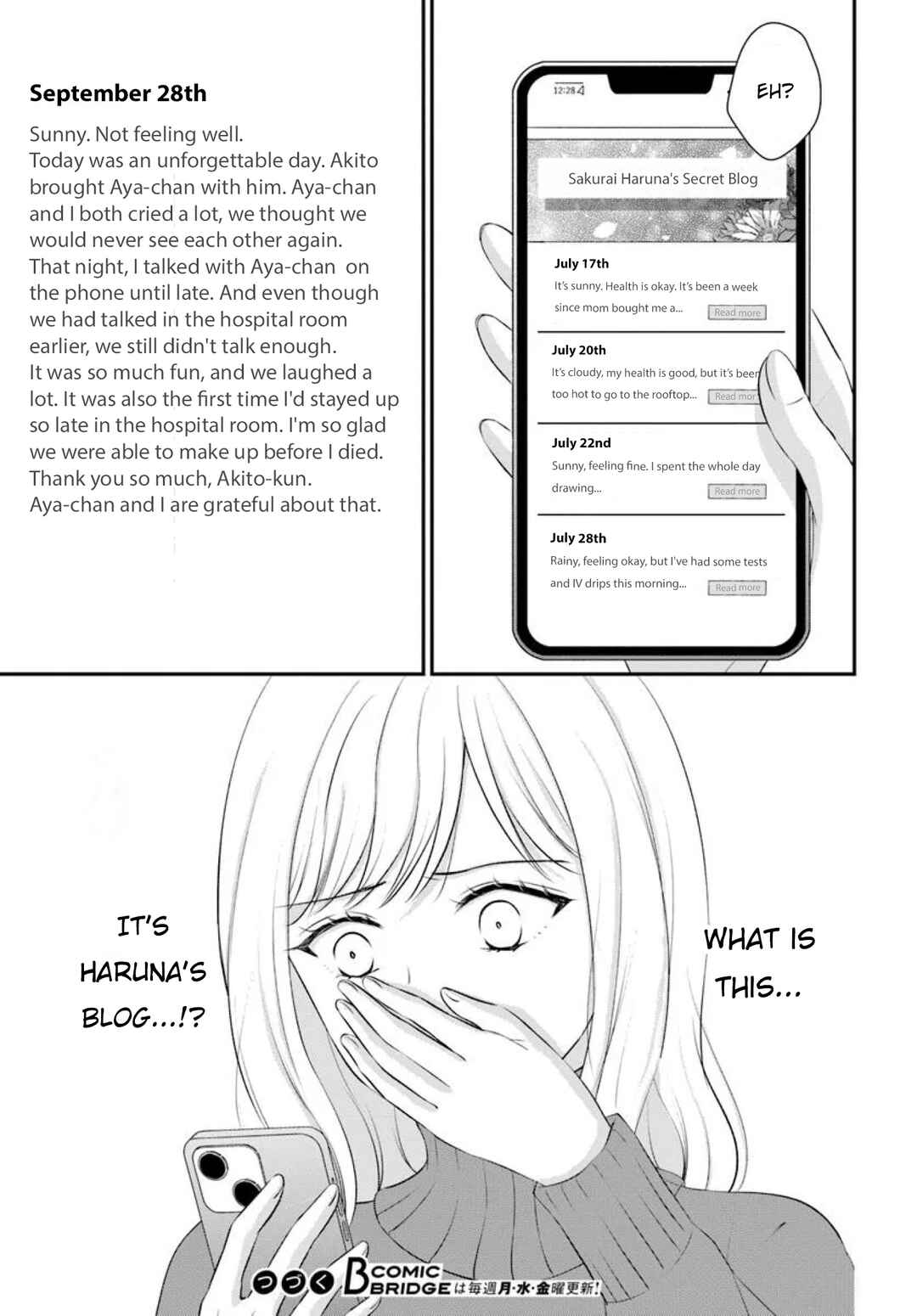 Yomei Ichinen to Senkokusareta Boku ga, Yomei Hantoshi no Kimi to Deatta Hanashi Chapter 15 - Page 20