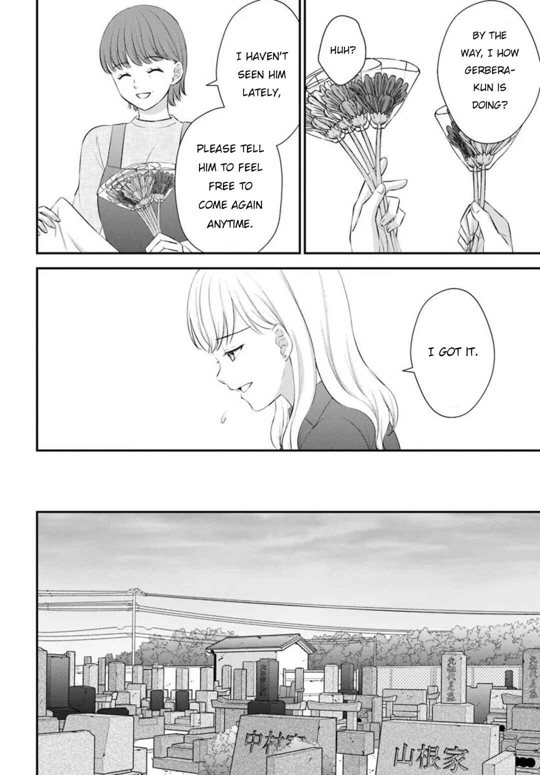 Yomei Ichinen to Senkokusareta Boku ga, Yomei Hantoshi no Kimi to Deatta Hanashi Chapter 15 - Page 27