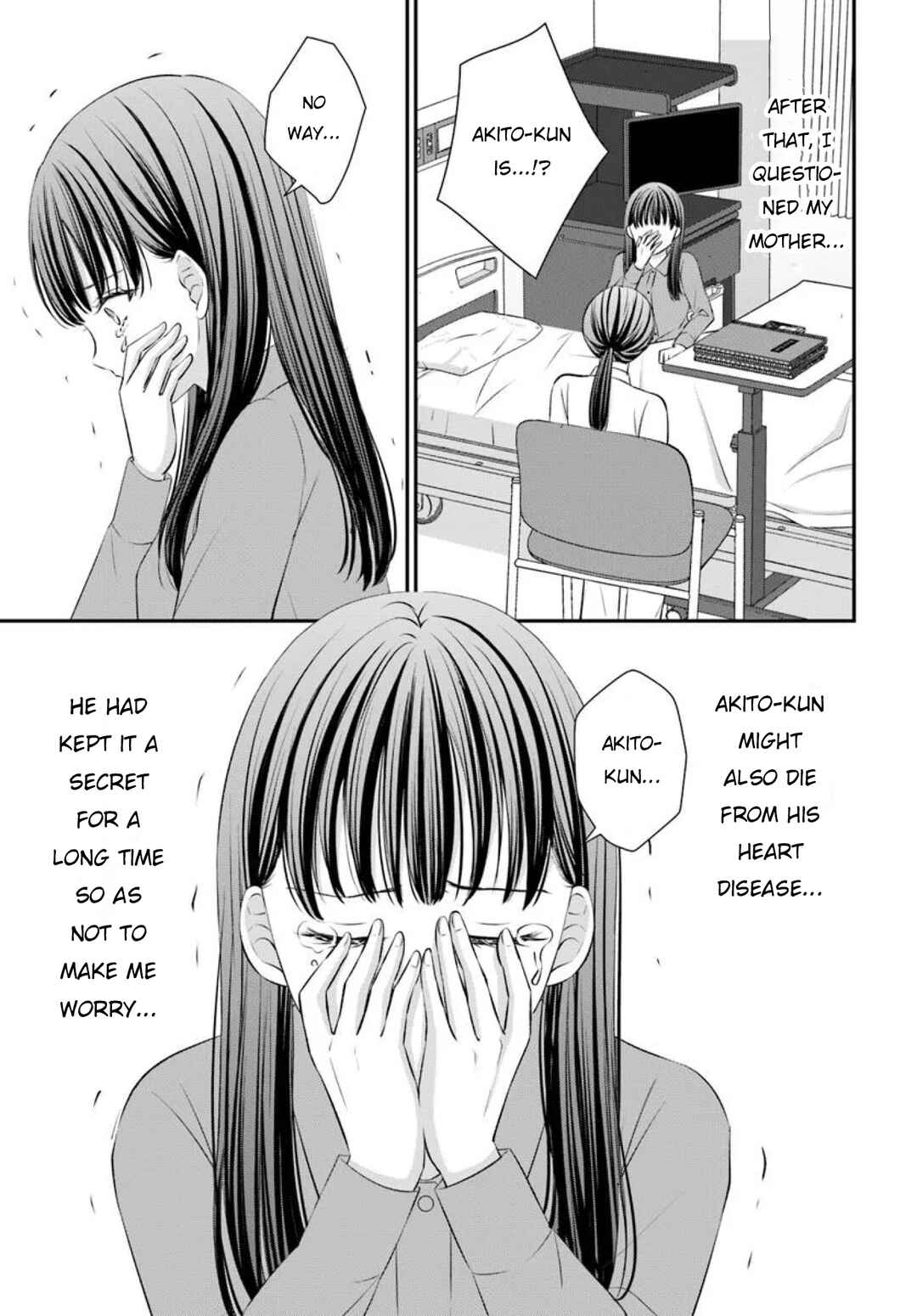 Yomei Ichinen to Senkokusareta Boku ga, Yomei Hantoshi no Kimi to Deatta Hanashi Chapter 15 - Page 32