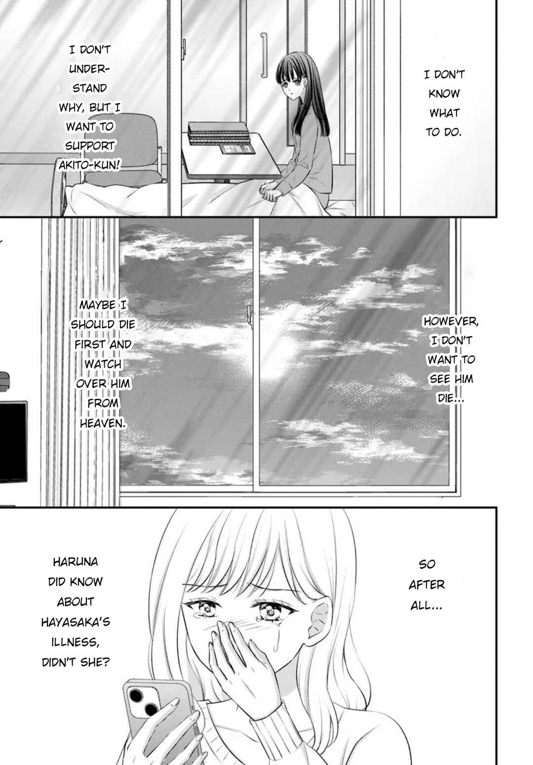 Yomei Ichinen to Senkokusareta Boku ga, Yomei Hantoshi no Kimi to Deatta Hanashi Chapter 15 - Page 34