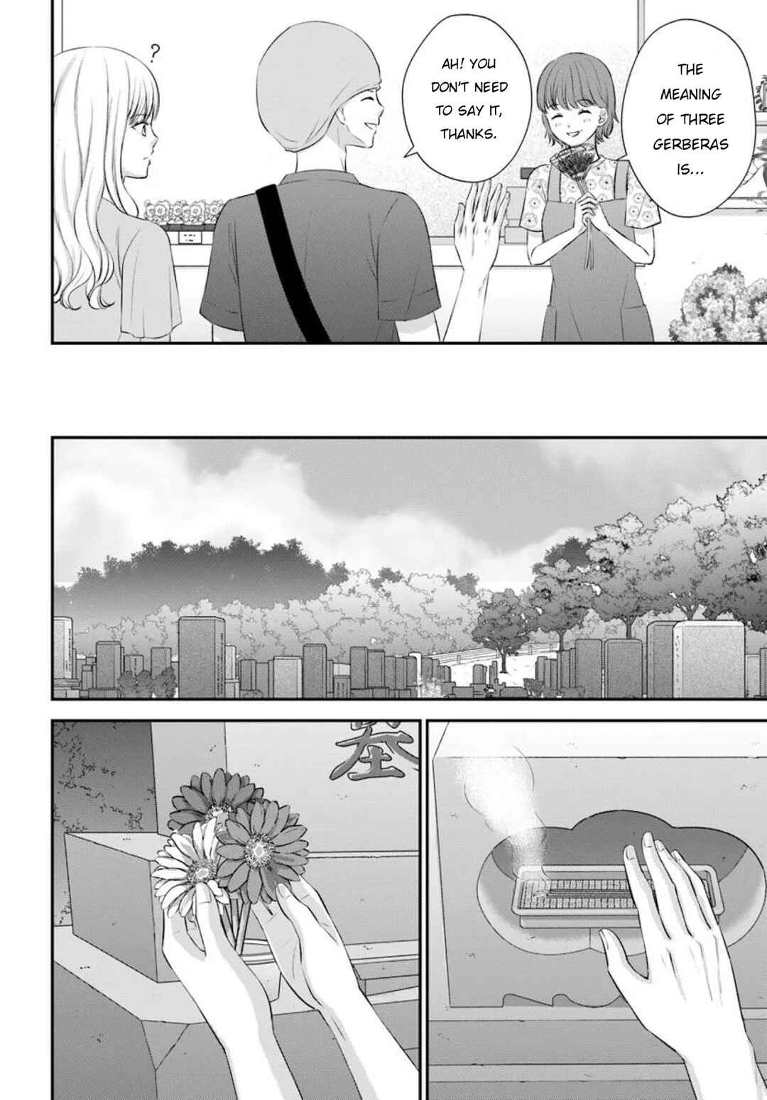 Yomei Ichinen to Senkokusareta Boku ga, Yomei Hantoshi no Kimi to Deatta Hanashi Chapter 15 - Page 5