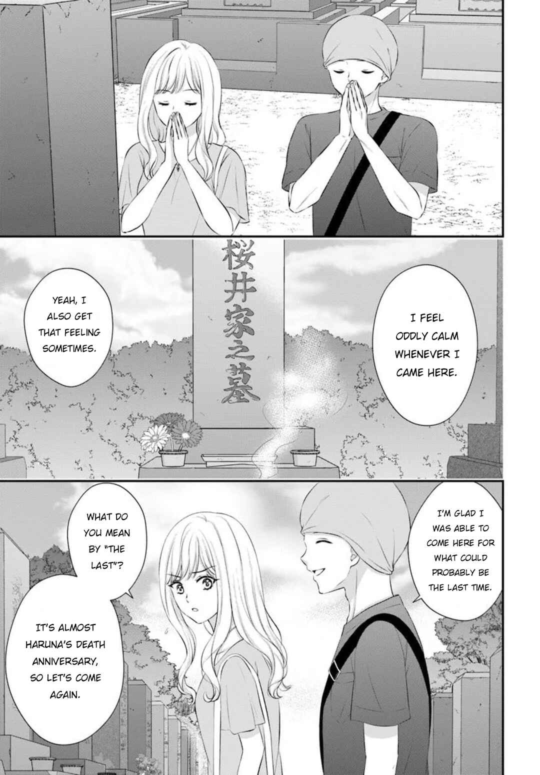 Yomei Ichinen to Senkokusareta Boku ga, Yomei Hantoshi no Kimi to Deatta Hanashi Chapter 15 - Page 6