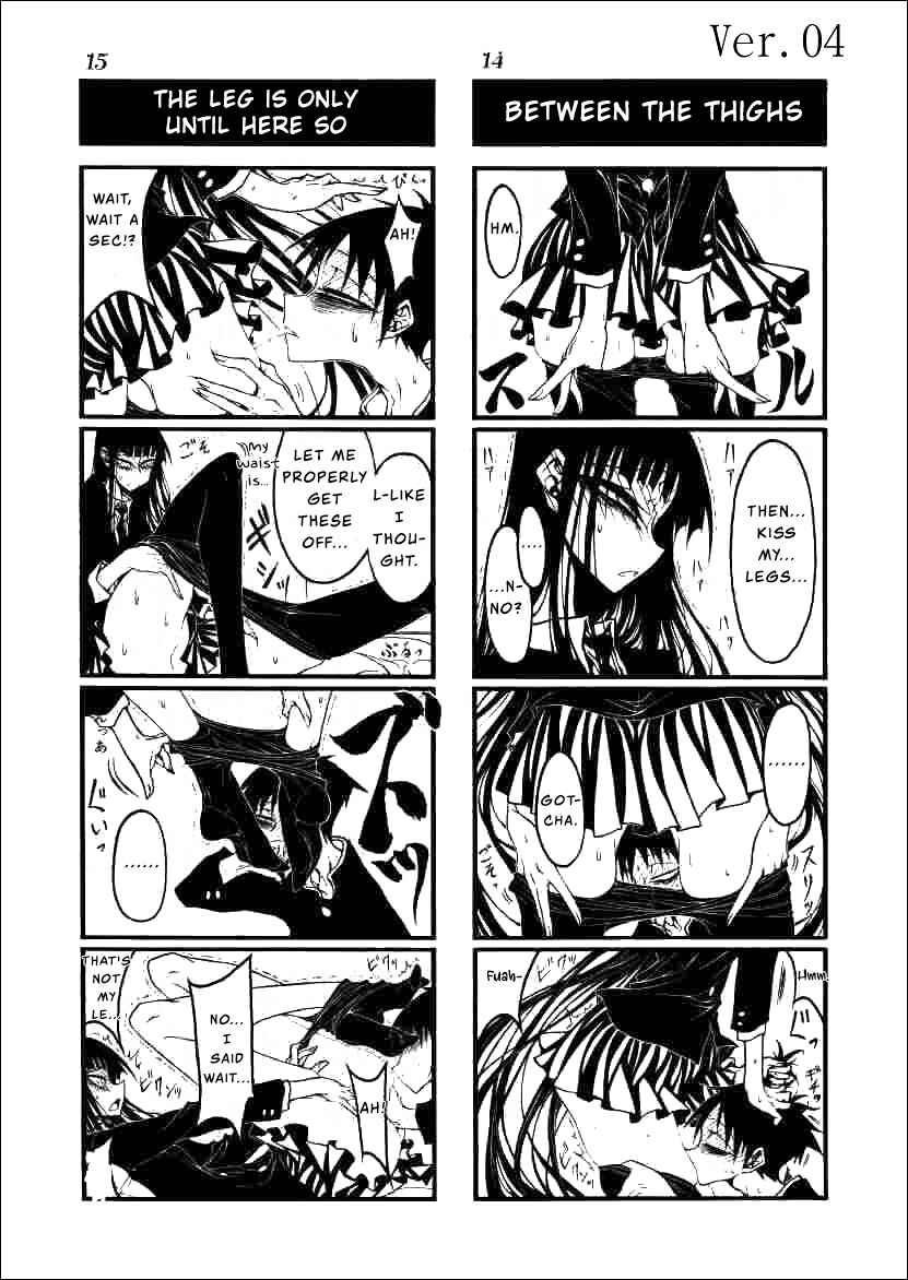 Houkago Play Chapter 4 - Page 8