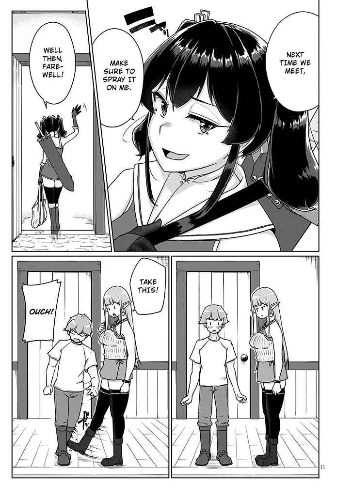 Seieki Kajiya no Eroranta Chapter 2.1 - Page 11