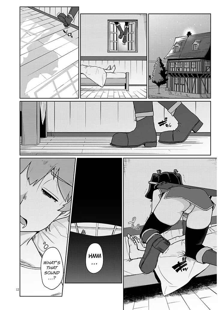Seieki Kajiya no Eroranta Chapter 2.1 - Page 12