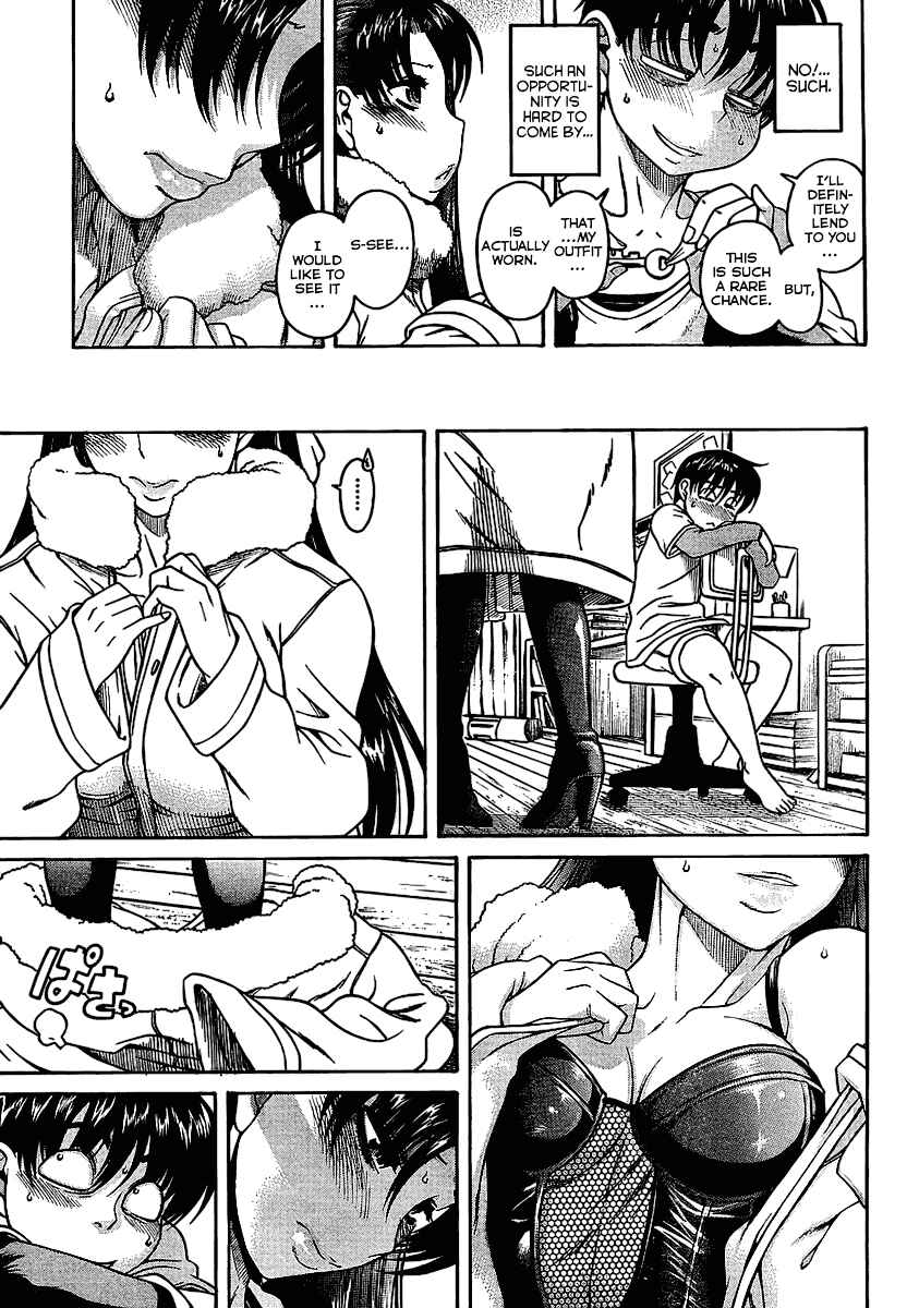 Nana to Kaoru - Step Up "S&M" Love Comedy Chapter 2 - Page 9