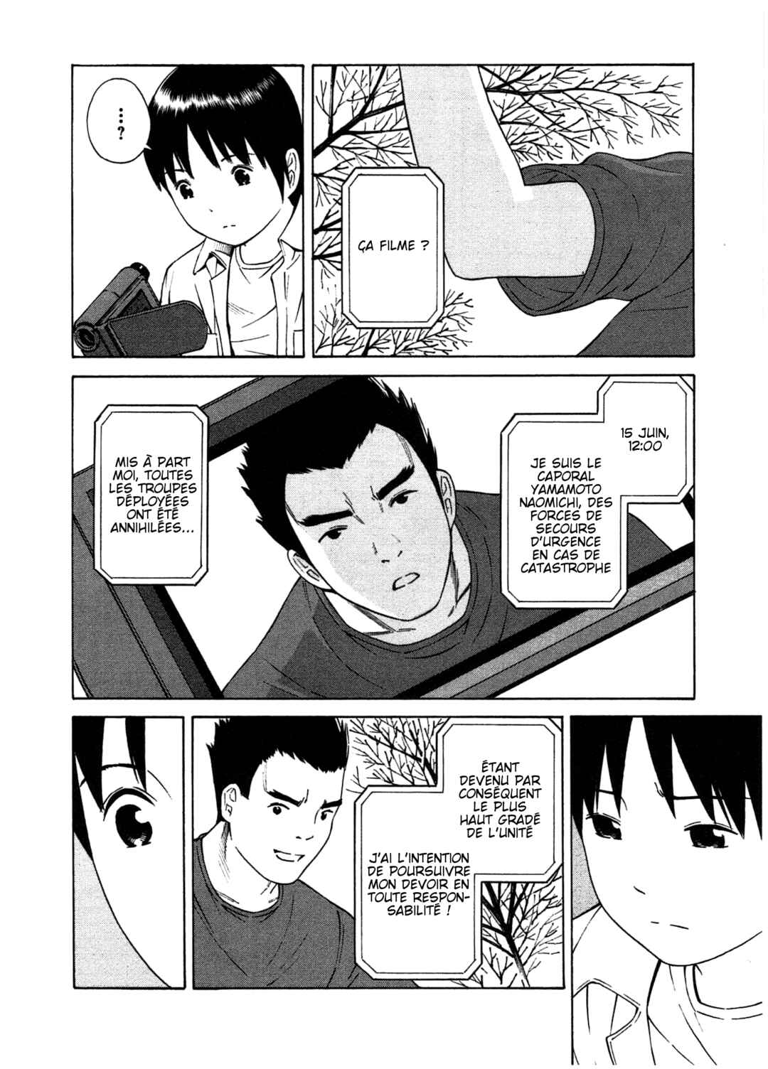 Chikyuu no Houkago Chapter 19 - Page 20