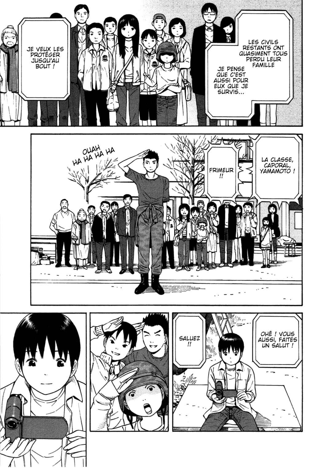 Chikyuu no Houkago Chapter 19 - Page 21
