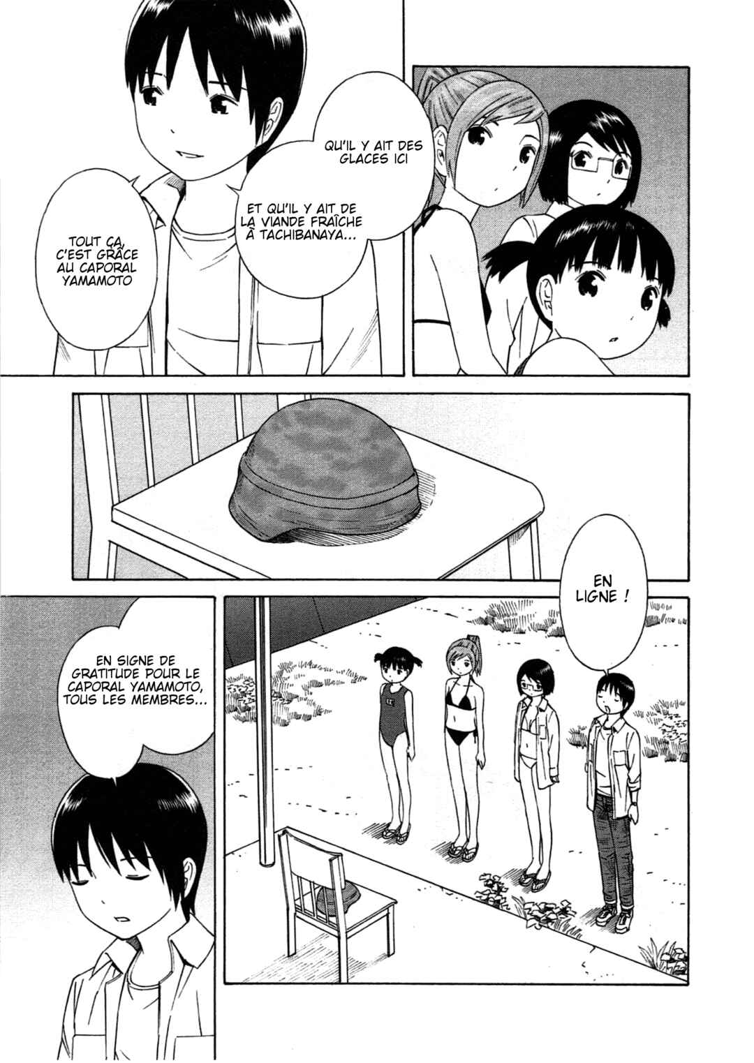Chikyuu no Houkago Chapter 19 - Page 31