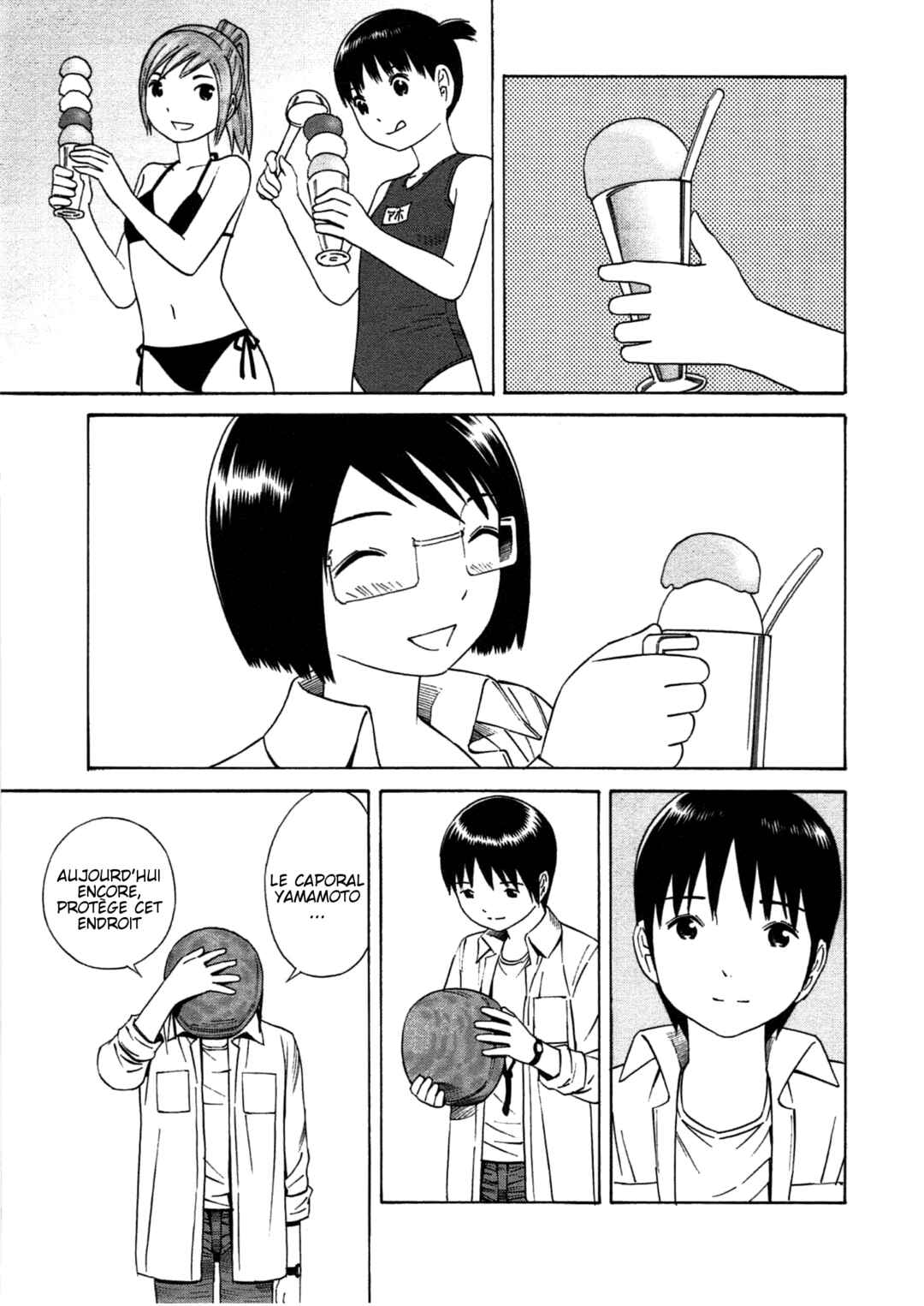Chikyuu no Houkago Chapter 19 - Page 33