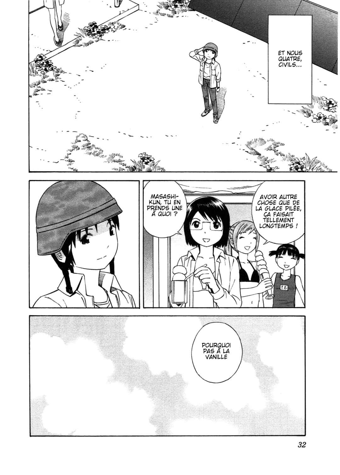 Chikyuu no Houkago Chapter 19 - Page 34