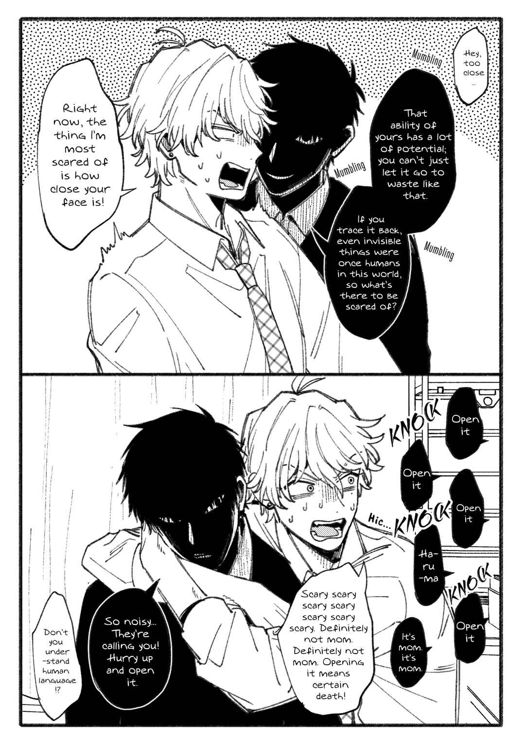 Reikan Aru Youkya to Kowai Inkya Chapter 1 - Page 5