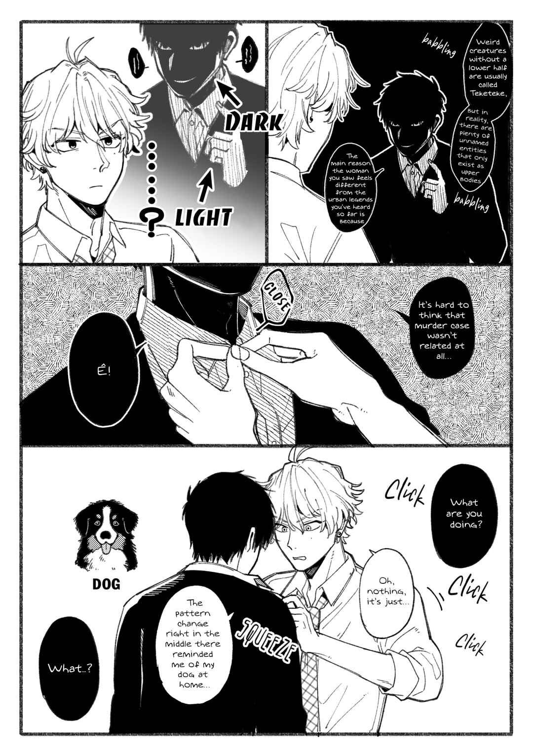 Reikan Aru Youkya to Kowai Inkya Chapter 1 - Page 7
