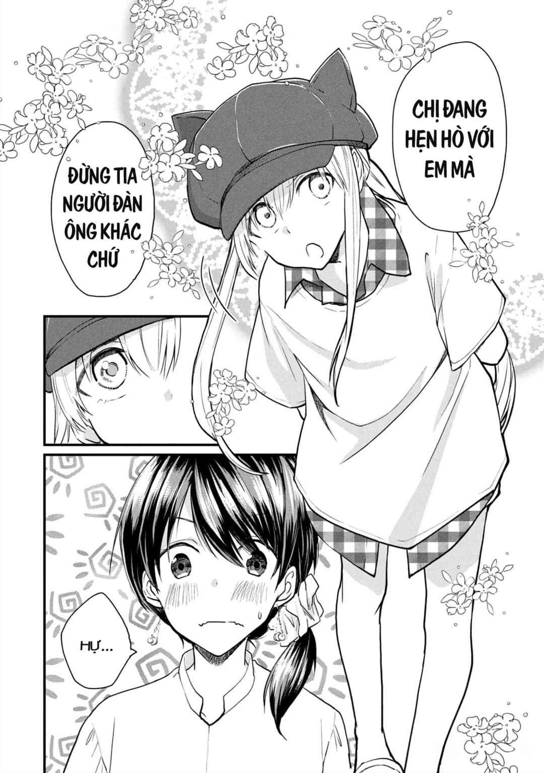 Koneko ♂ ga Matterunode Kaerimasu Chapter 7 - Page 12