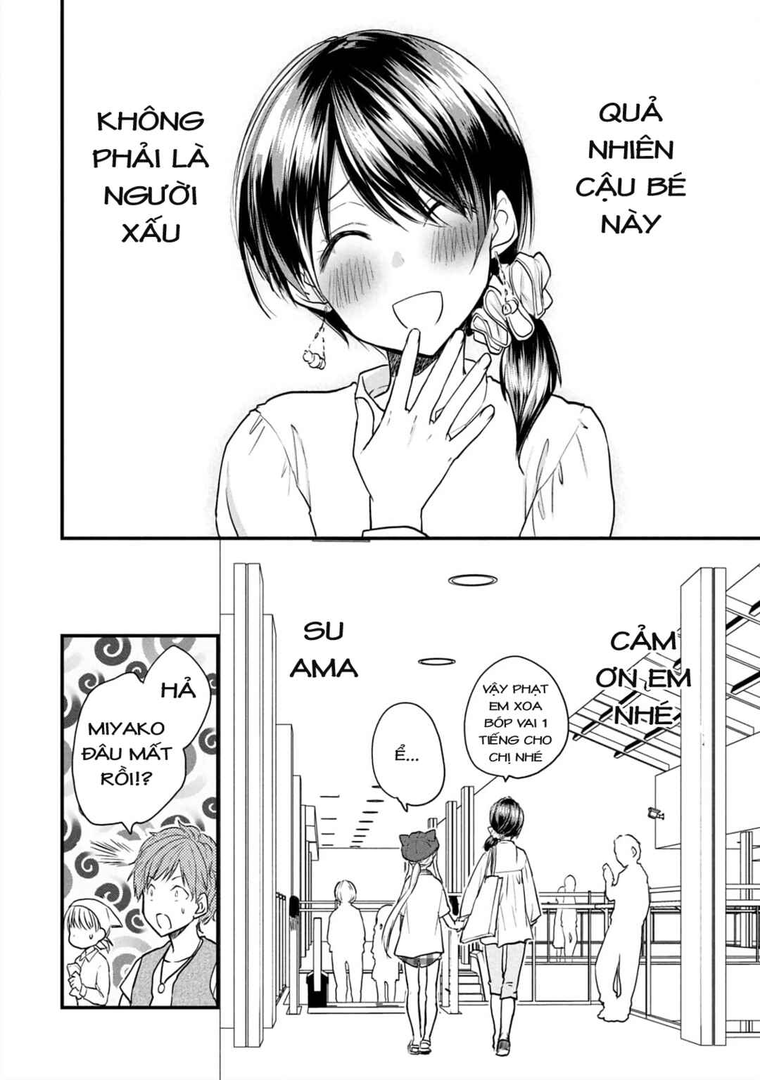 Koneko ♂ ga Matterunode Kaerimasu Chapter 7 - Page 16