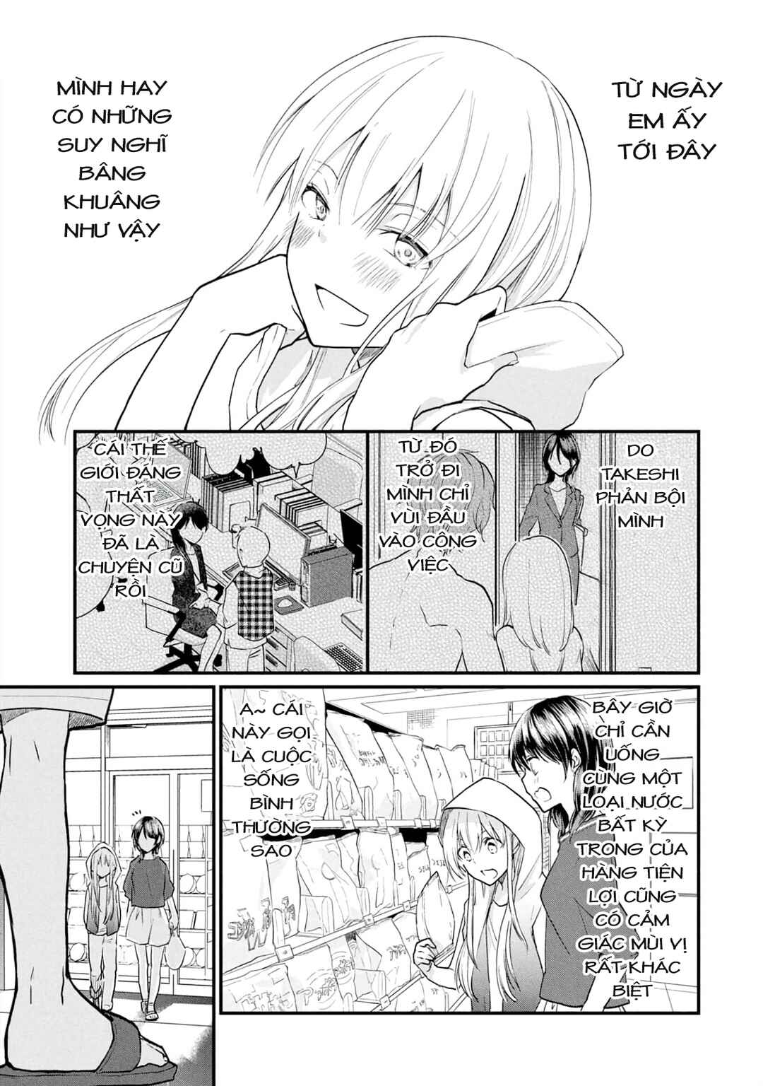Koneko ♂ ga Matterunode Kaerimasu Chapter 7 - Page 19