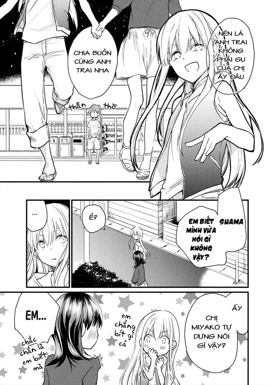 Koneko ♂ ga Matterunode Kaerimasu Chapter 7 - Page 25