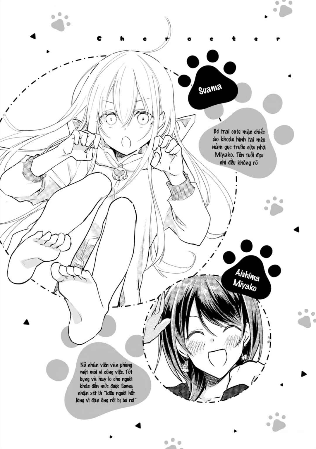 Koneko ♂ ga Matterunode Kaerimasu Chapter 7 - Page 4
