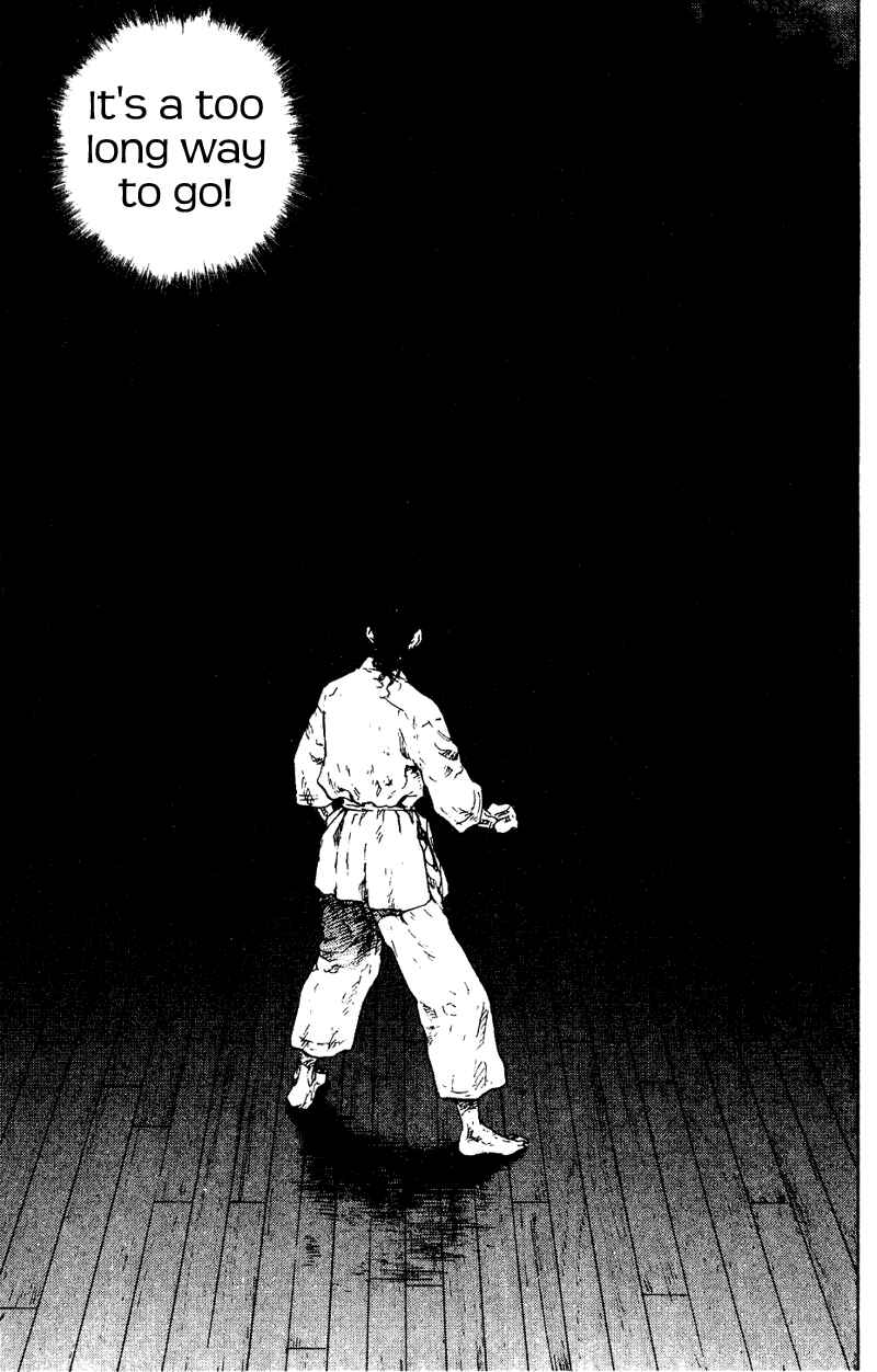 Shamo Chapter 174 - Page 13