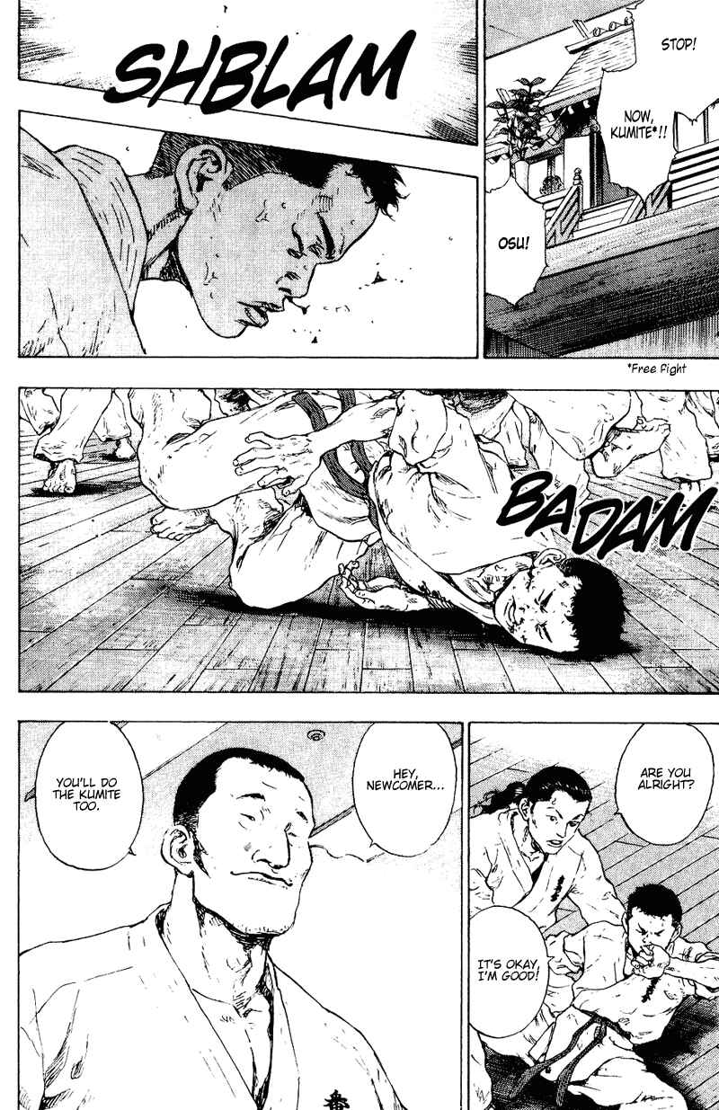 Shamo Chapter 174 - Page 14