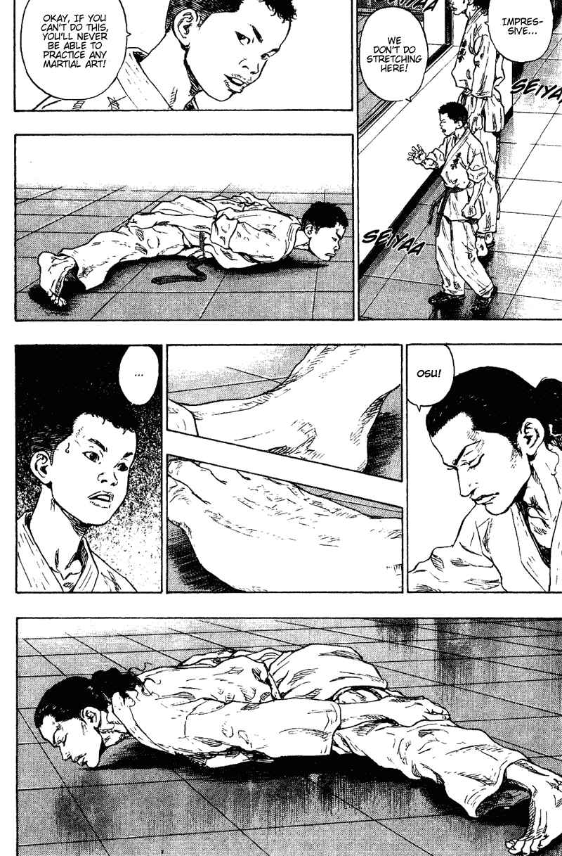 Shamo Chapter 174 - Page 8
