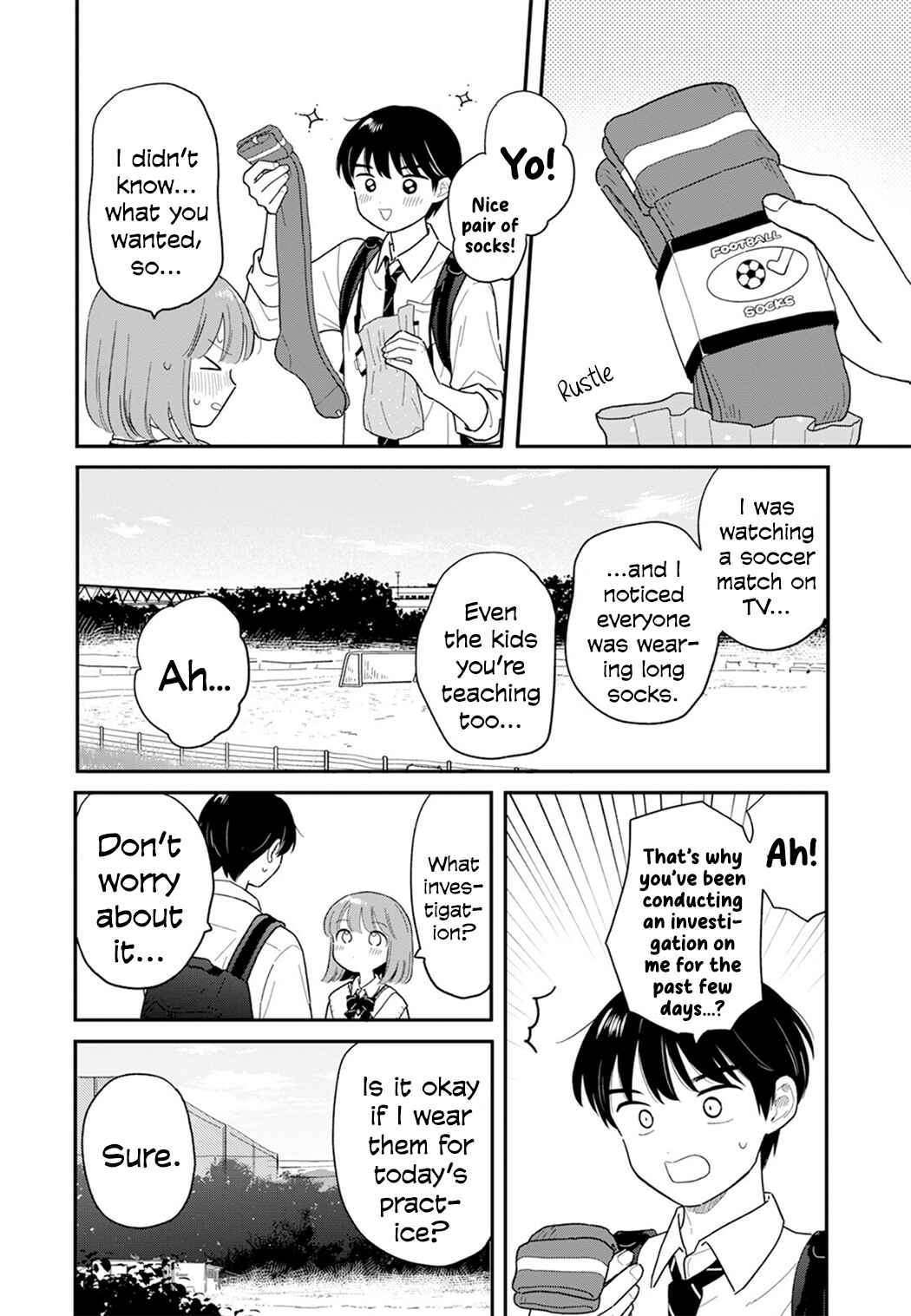 Houkago Kitaku Biyori Chapter 33 - Page 12