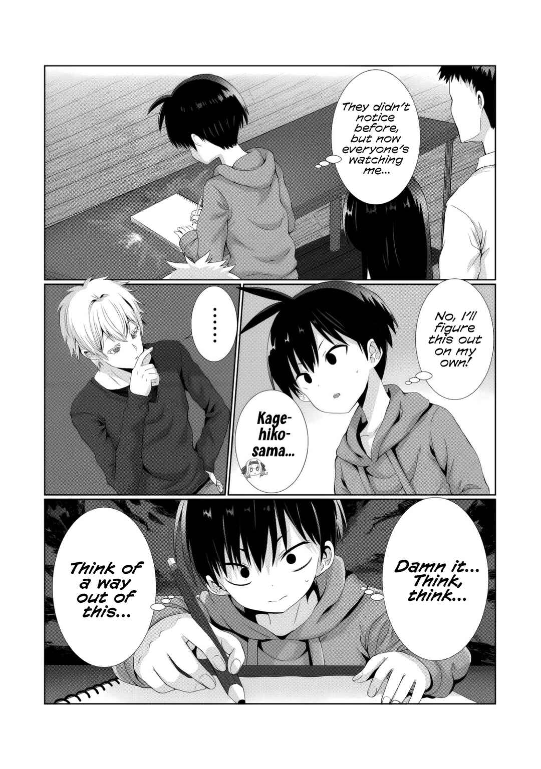Kaita Mono o Jittaika Suru Nouryoku de Motenai Ore ga Harem Seikatsu Chapter 4 - Page 11