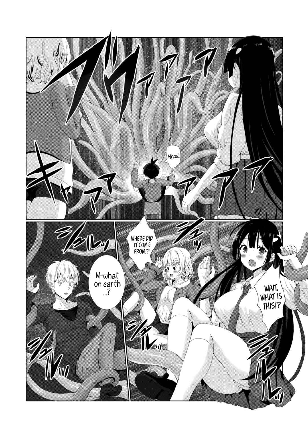 Kaita Mono o Jittaika Suru Nouryoku de Motenai Ore ga Harem Seikatsu Chapter 4 - Page 14