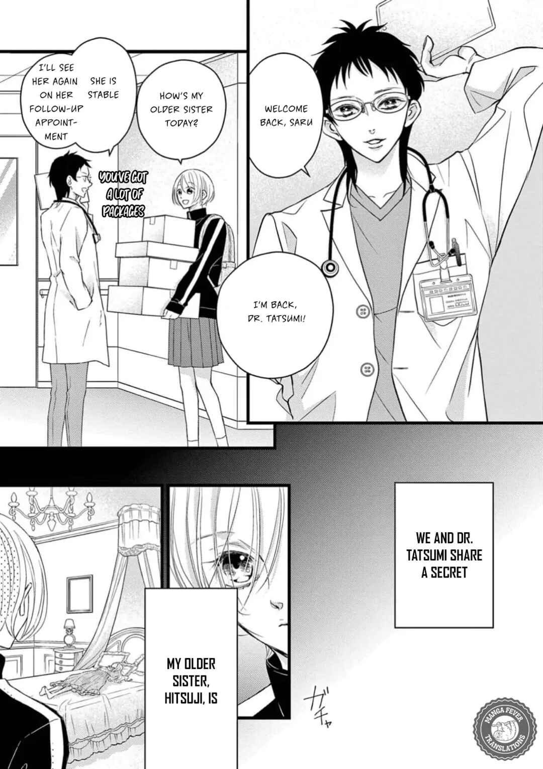 Bite Maker AK Chapter 1 - Page 13
