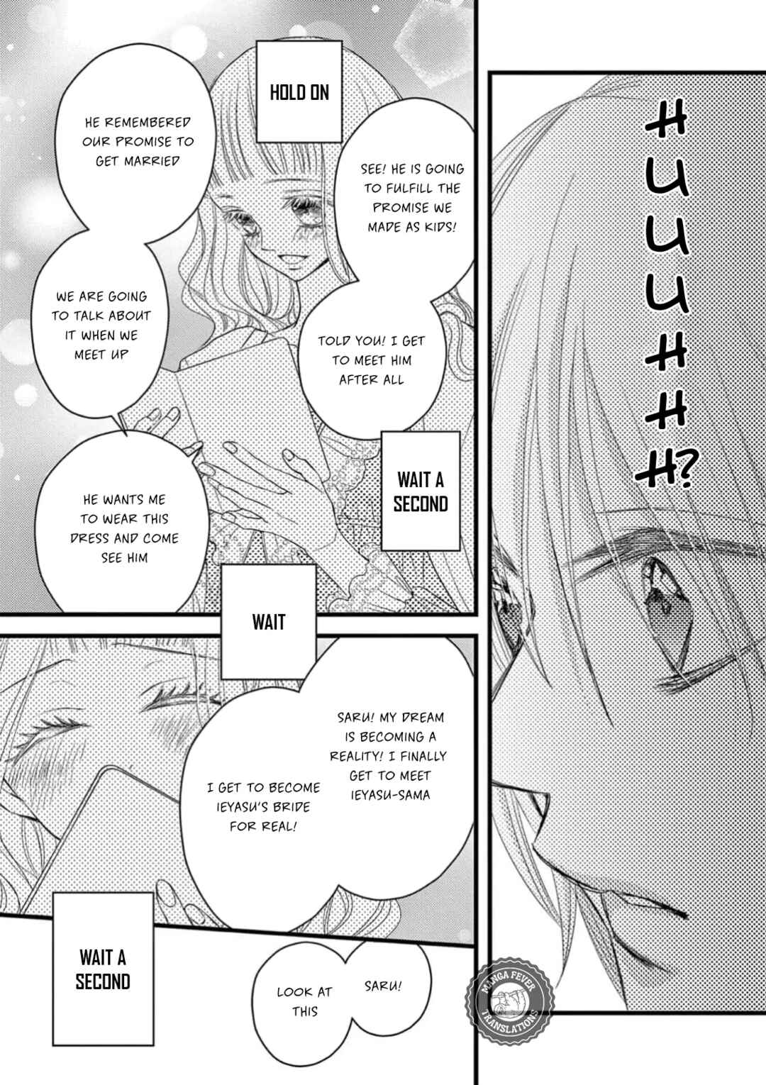 Bite Maker AK Chapter 1 - Page 23