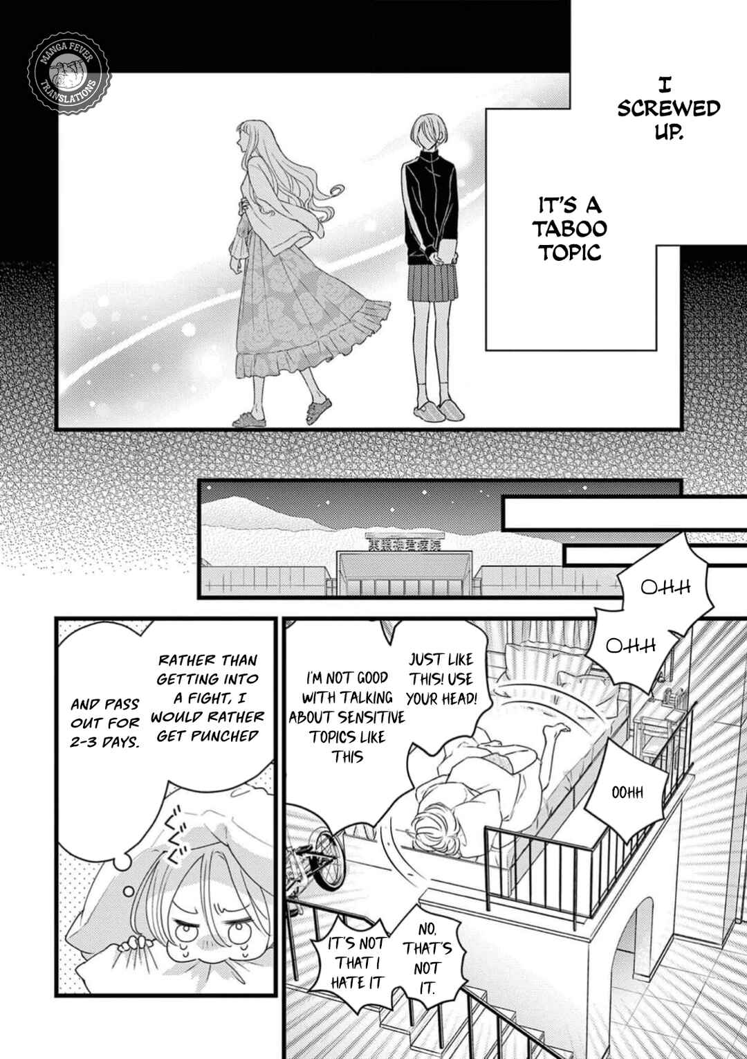 Bite Maker AK Chapter 1 - Page 26