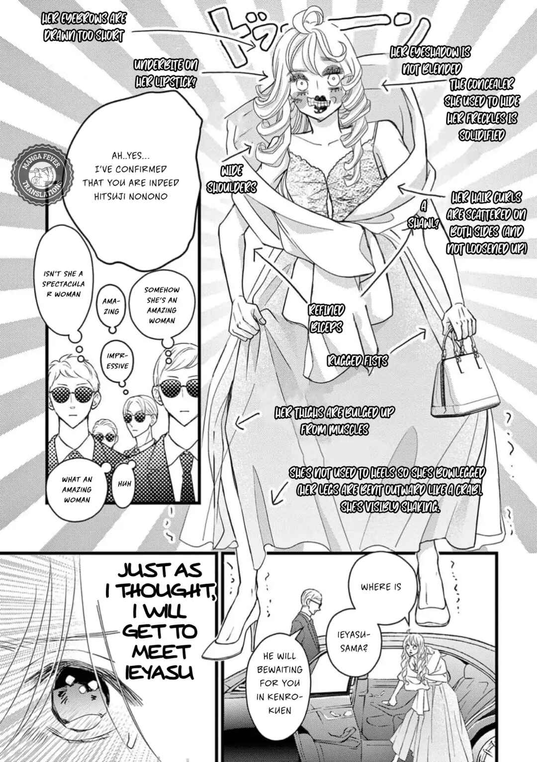 Bite Maker AK Chapter 1 - Page 37