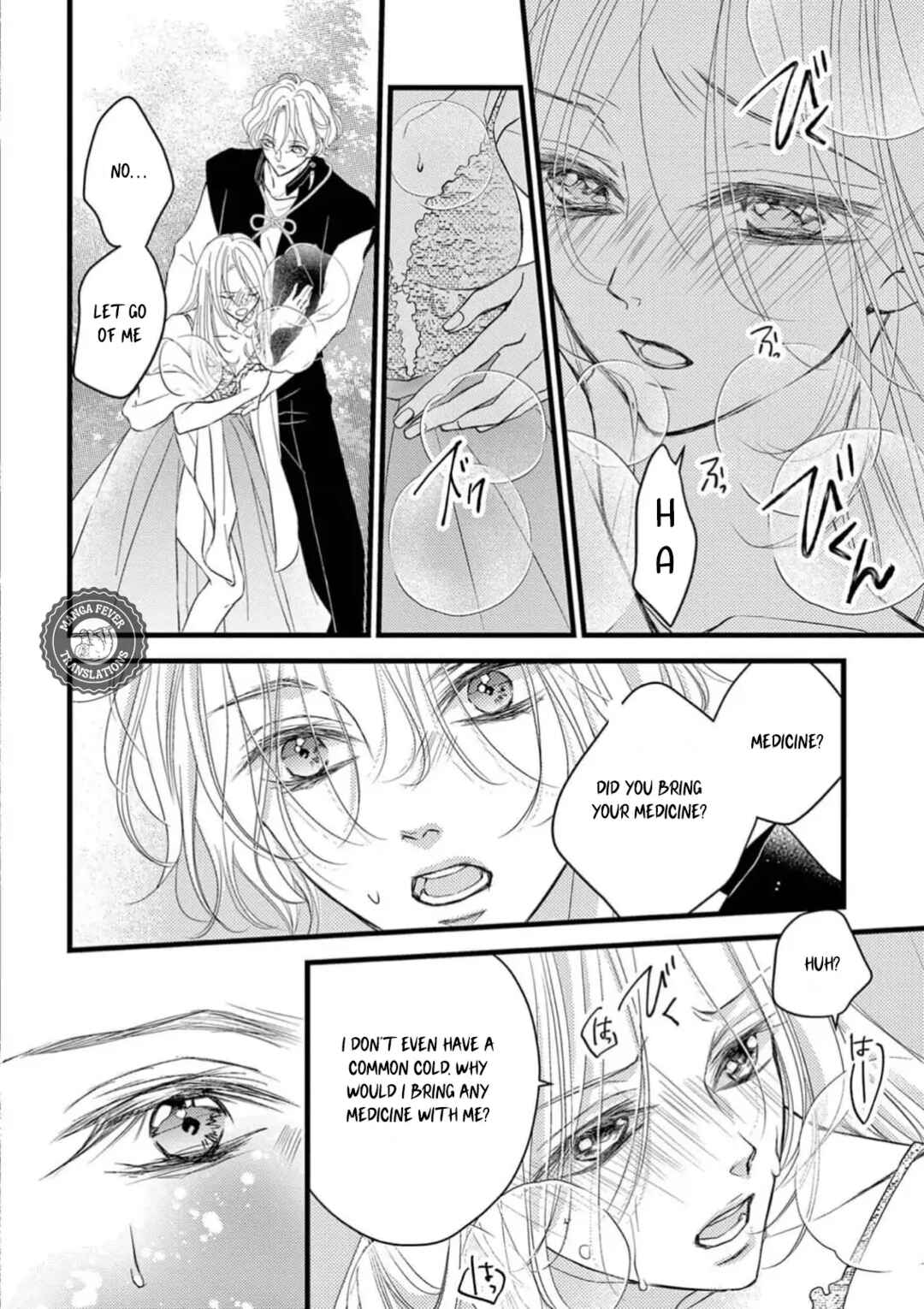 Bite Maker AK Chapter 1 - Page 60