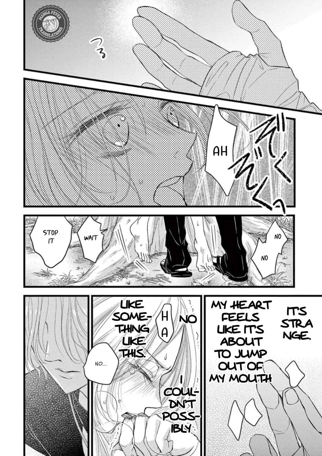 Bite Maker AK Chapter 1 - Page 62