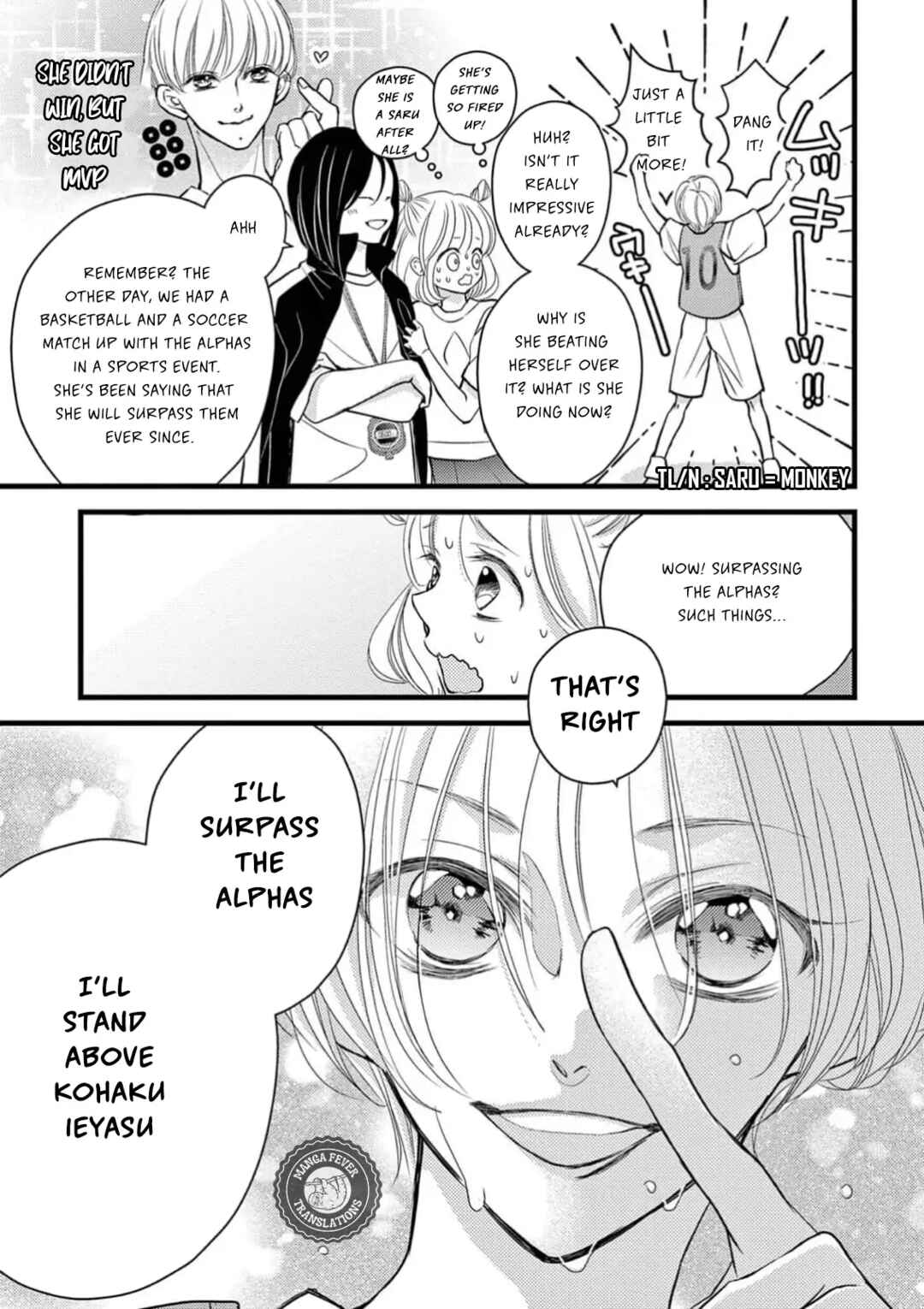 Bite Maker AK Chapter 1 - Page 7