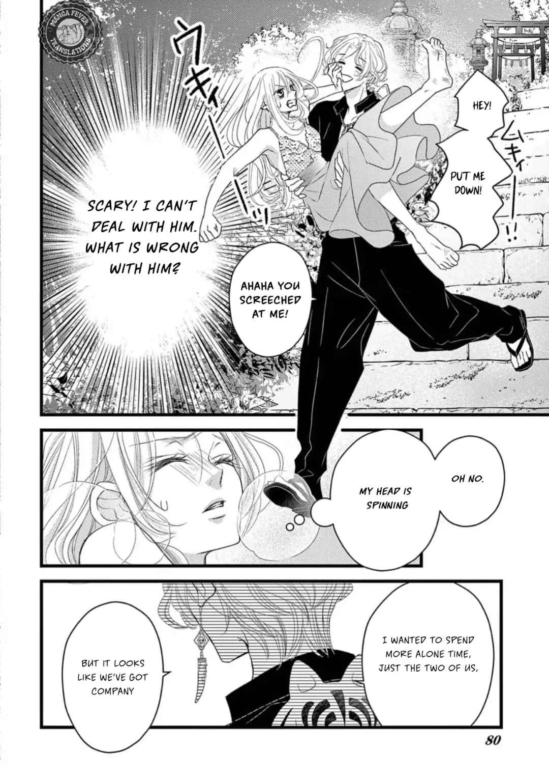 Bite Maker AK Chapter 1 - Page 72