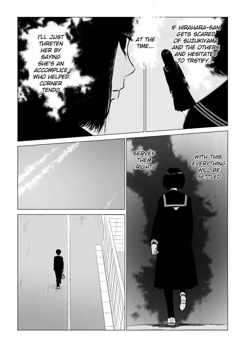 Ijime no Jikan Chapter 33 - Page 10