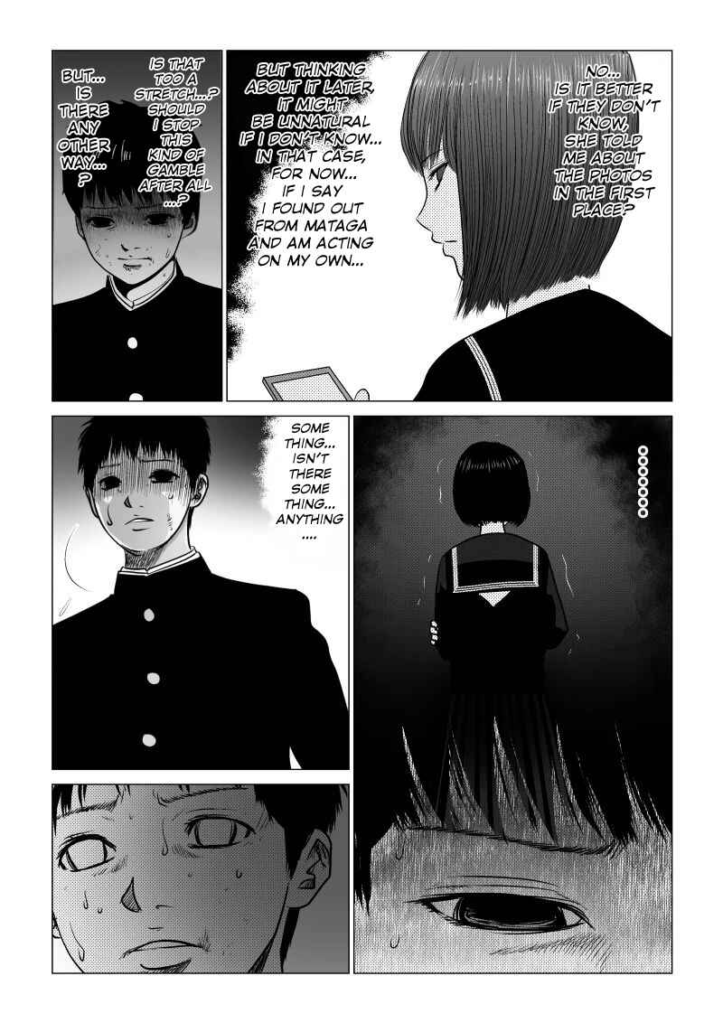 Ijime no Jikan Chapter 33 - Page 13